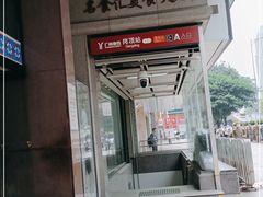 -天娱广场