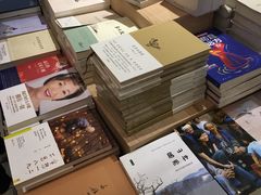 -覔书店(壹方城店)