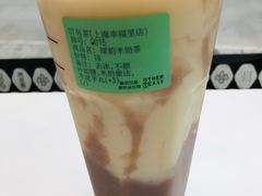 -OT另茶(上海幸福里店)