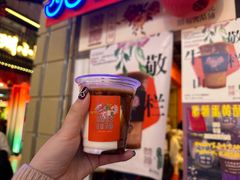 -囍福咖啡(这有山店)