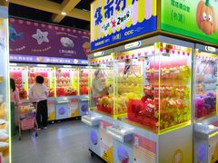 -娃娃集合营(上海奉贤龙湖天街店)