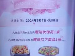 -云晓光头烧烤吧(川沙绿地店)