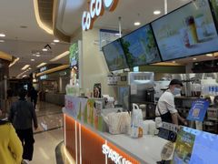 -CoCo都可(香港名都店)
