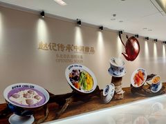 -沈阳铁西万象汇