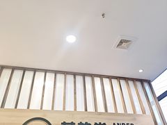-艾柏堂8090经络·艾灸养生(御庭府邸店)