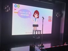 -酷秀KTV(阳泉滨河店)