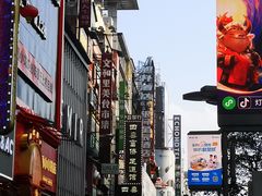 -黄兴南路步行商业街