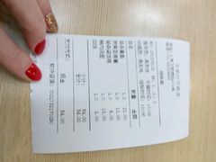 -王家沙点心店(万航渡路店)
