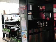 -九鼎轩火锅大排挡