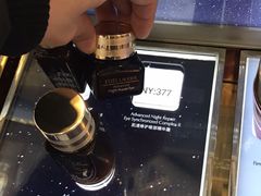 -日上免税店(三径路t3店)
