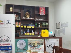 -岳合轩老北京涮肉