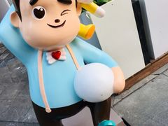 -爸爸糖手工吐司(上海五角场万达店)