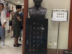 -上海交通大学医学院附属第九人民医院黄浦分院(中医门诊部)
