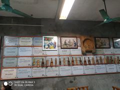-禄源公·老莞诚饭店