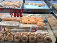 -味多美蛋糕(看丹桥店)