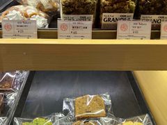 -OUR Bakery(SKP-S店)