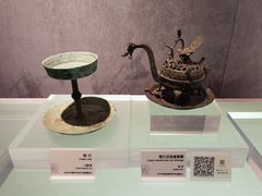 -马鞍山市博物馆