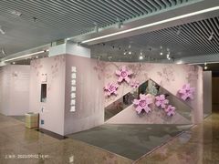 -上海市龙华烈士陵园