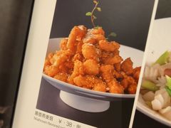 -全聚德(领城国际店)