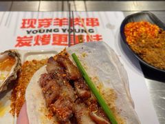 -嫩羊羊·延边烤串·朝鲜族美食(张家港美食街店)