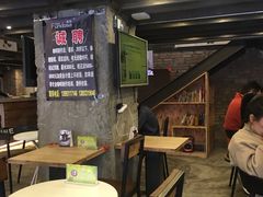 -放哈·甜醅子奶茶创造者(正宁路店)