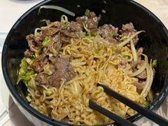 -合意桐坑牛肉粿·鲜牛肉火锅(嵩山总店)