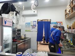-茶百道(学府路店)
