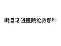 -巴依老爷新疆美食(常营店)