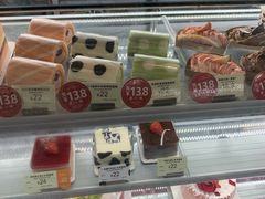 -美心西饼mx cakes(猎德优托邦店)
