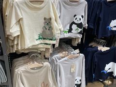 -MUJI无印良品(万达天鹅湖店)
