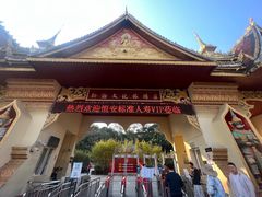 -西双版纳勐泐文化旅游区