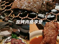 -烧肉达人•炭火烧肉(新天地店)
