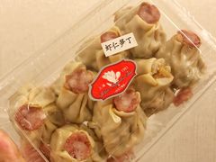 -白玉兰食品(甜云店)