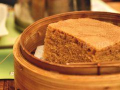 马拉糕-添好运点心专门店(深水埗店)