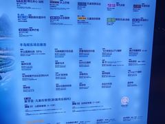 -天目湖涵田度假村