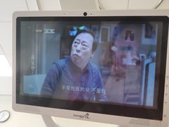 -首都医科大学附属北京天坛医院