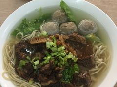 -彬记牛肉粿