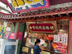 -春梅里卤鹅馆·47年老字号(中山路店)
