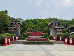 大门-潜山国家森林公园