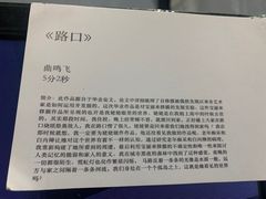 -西安电影制片厂