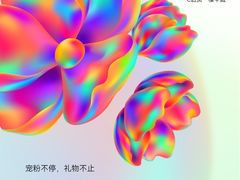 -汇邦中心ICON MALL