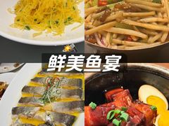 -阿明小菜·海鲜·上海菜(梅陇店)