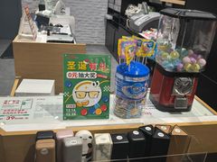 -JINS(龙湖时代天街店)