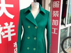 -小赵服装加工部(北中路328弄小区店)