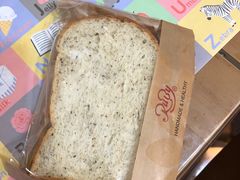 -红宝石·鲜奶小方·海派西点房(南丹店)