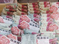-芝小官毛肚火锅海鲜自助(淮安清江浦区新亚店)