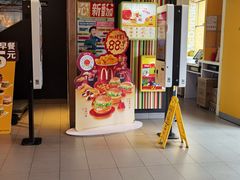 -麦当劳(鲁迅公园店)
