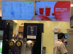 -茉沏(光启城店)