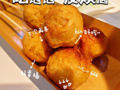 -蛙喔牛蛙(淮安吾悦店)