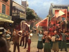 -上海四行仓库抗战纪念馆